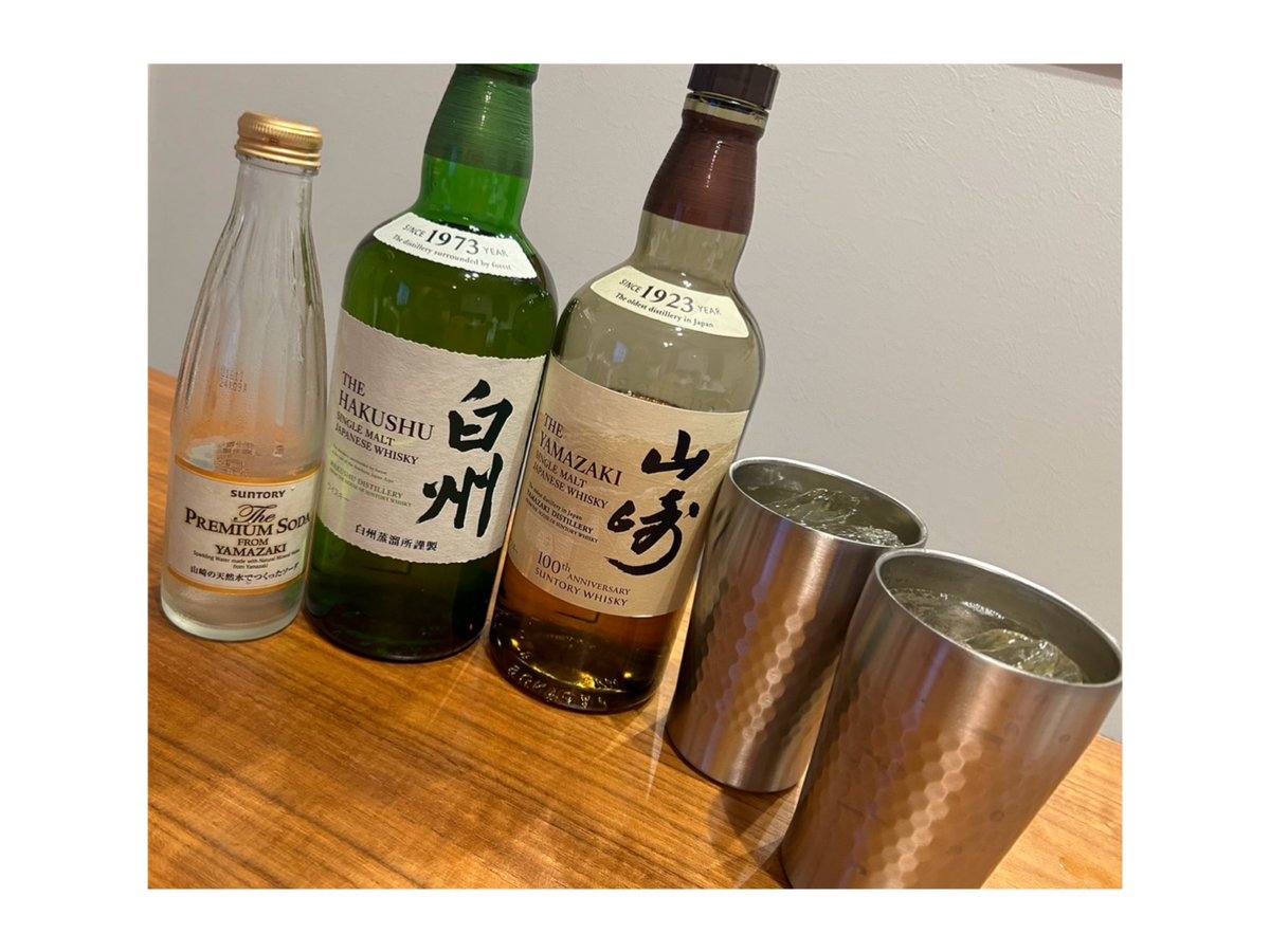 先日は結婚記念日だったので夫婦で晩酌🥃🫧 特別な日に白州と山崎飲み比べ。まだまだウイスキー駆け出しの私、日によって味の感じ方が違う気がしてます🤔 白州が手に入らなすぎて、弟夫婦から送っていただきましたありがとう🙇‍♀️🌟 #ウイスキー #山崎 #白州 #ハイボール #サントリー