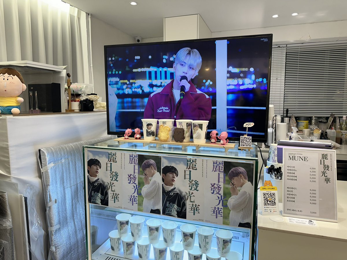 #화창한_너의_봄빛

오랜만이지👋🏻

생일 축하해 마수이리랑 바보곰돌이