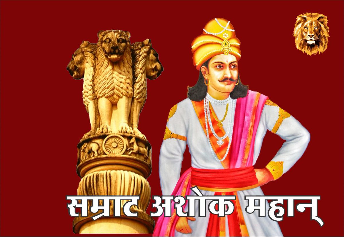 #सन्तोष कुमार मौर्य (PSVMP) tweet media
