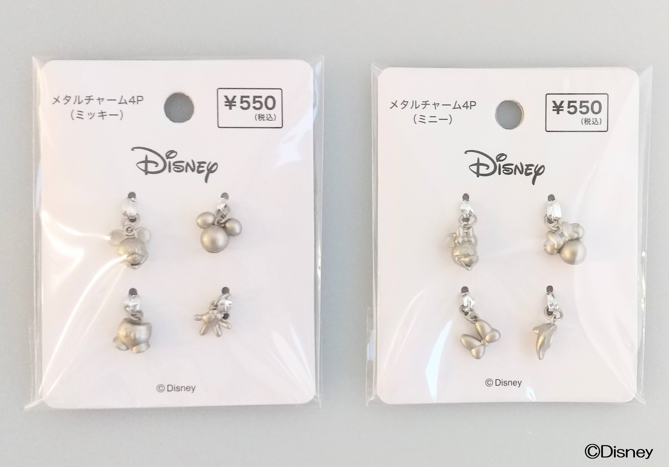 【Disney】ミッキーマウス ミニーマウス チャーム 41+2WdHoEuL.jpg_BO30,255,255,