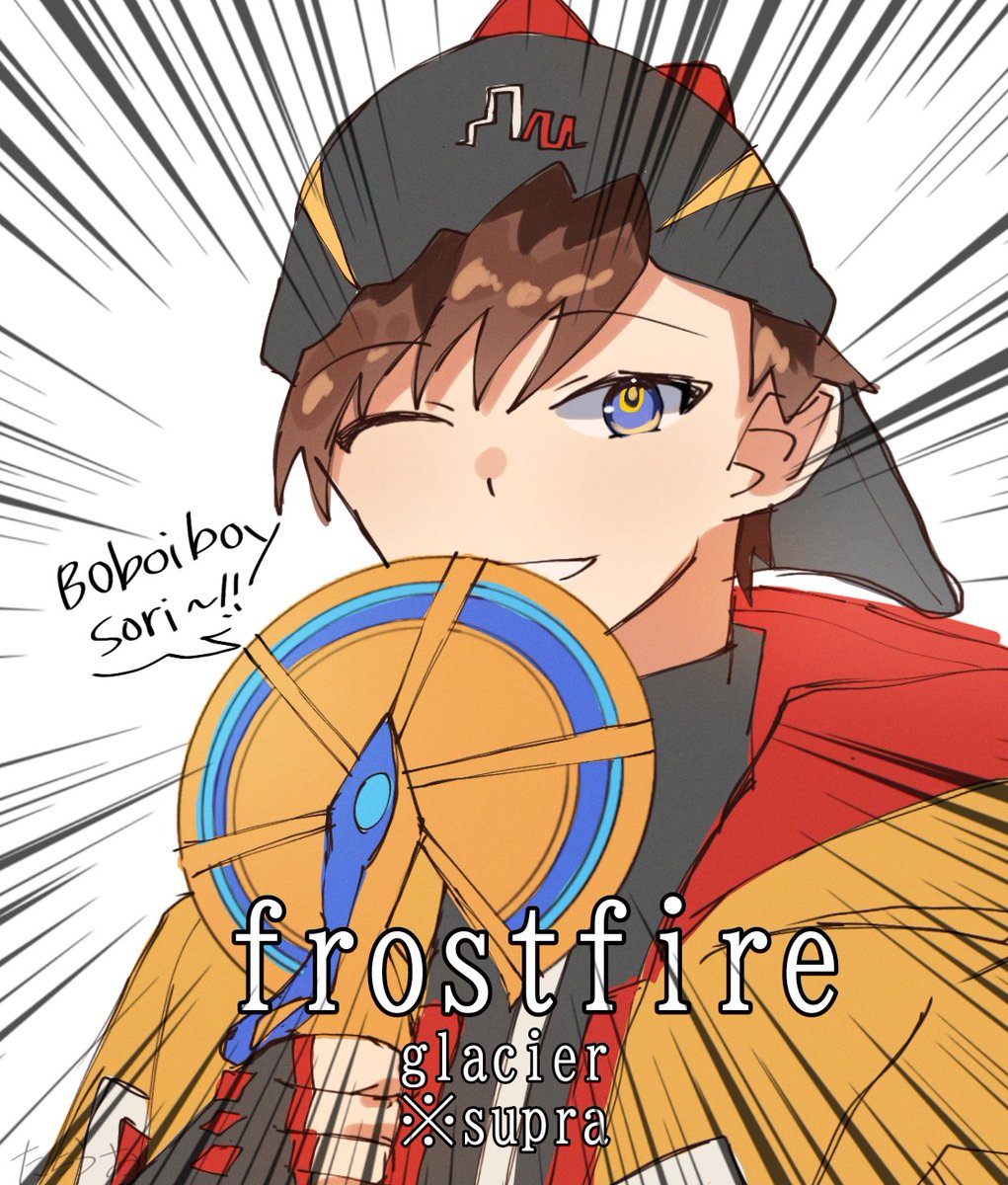 Fusionsです
#boboiboy  #エイプリルフール