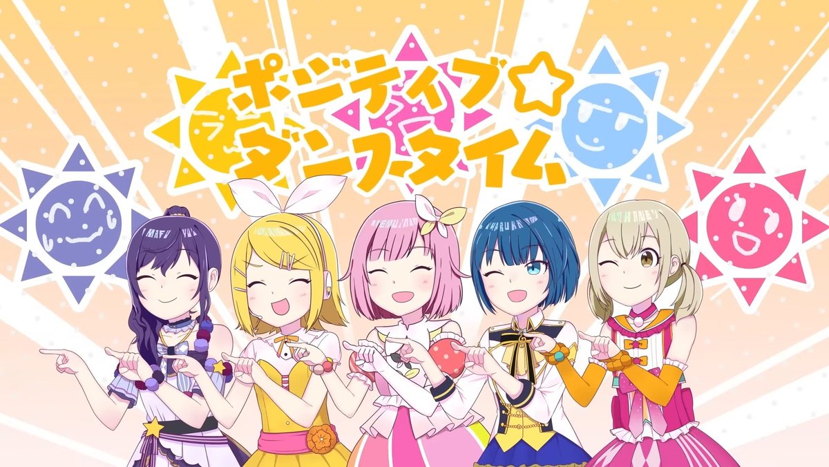 HappinessSentai's tweet image. Pinned!
Welcome to Timely Happiness Sentai Sanisani wonder!
#pjsktwt #prsktwt