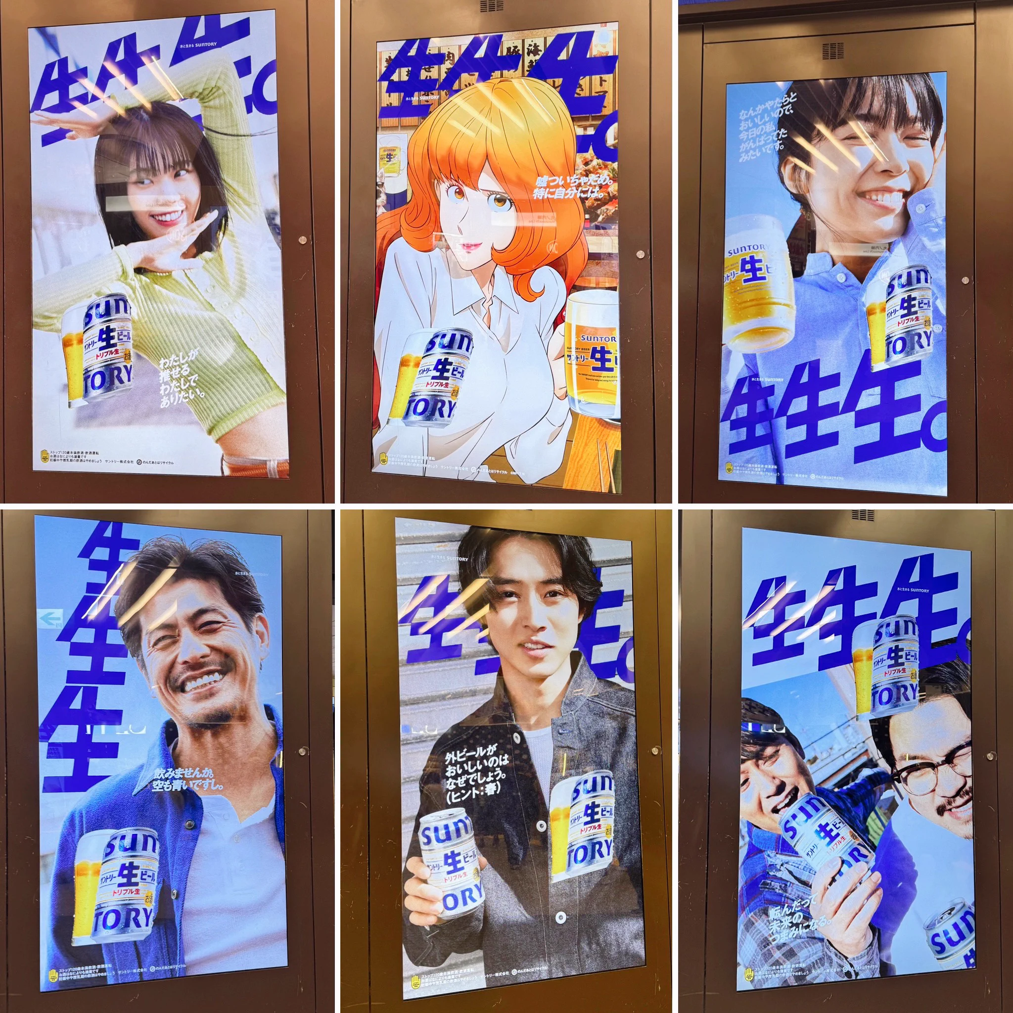 総合報道【公式】サイン・ディスプレイ業界専門メディア on X: 