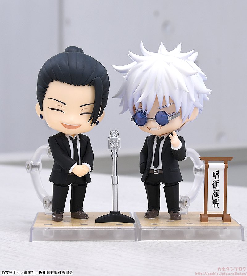 呪術廻戦【Hobby collect】 (@jujutsu3199) / Posts / X