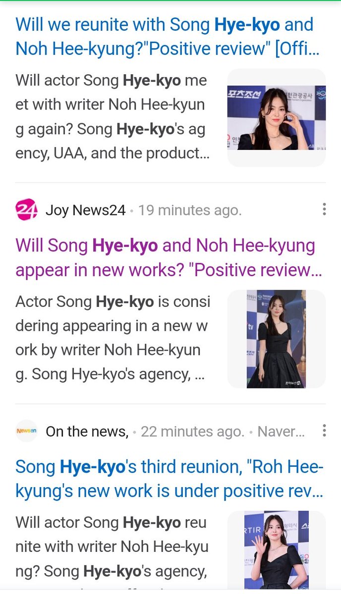 It's not an April Fools Day joke, several outlets called UAA and they said that #SongHyeKyo is positively considering the drama offer.