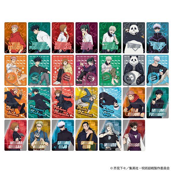 呪術廻戦【Hobby collect】 tweet media