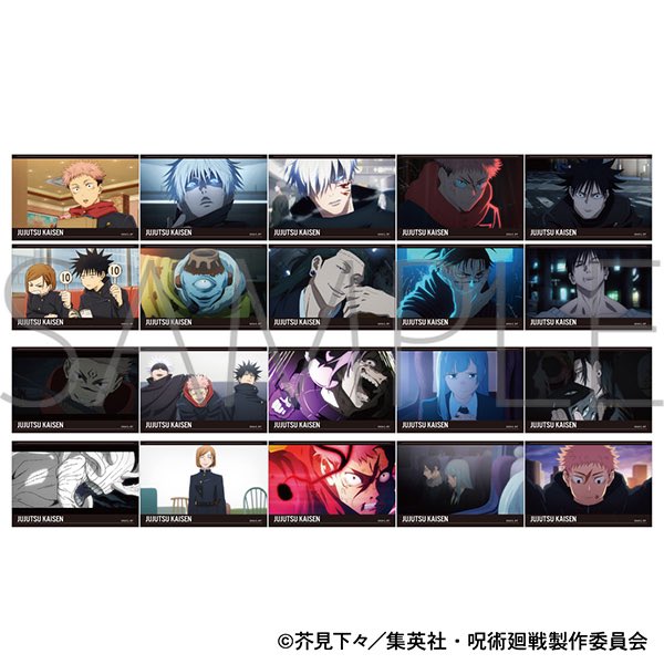 呪術廻戦【Hobby collect】 tweet media