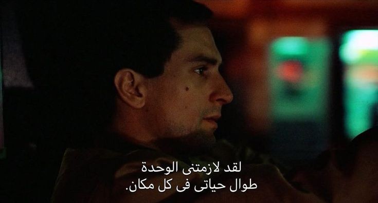 sَhahd _saad_𓂆 (@shahd_sa2d) on Twitter photo 