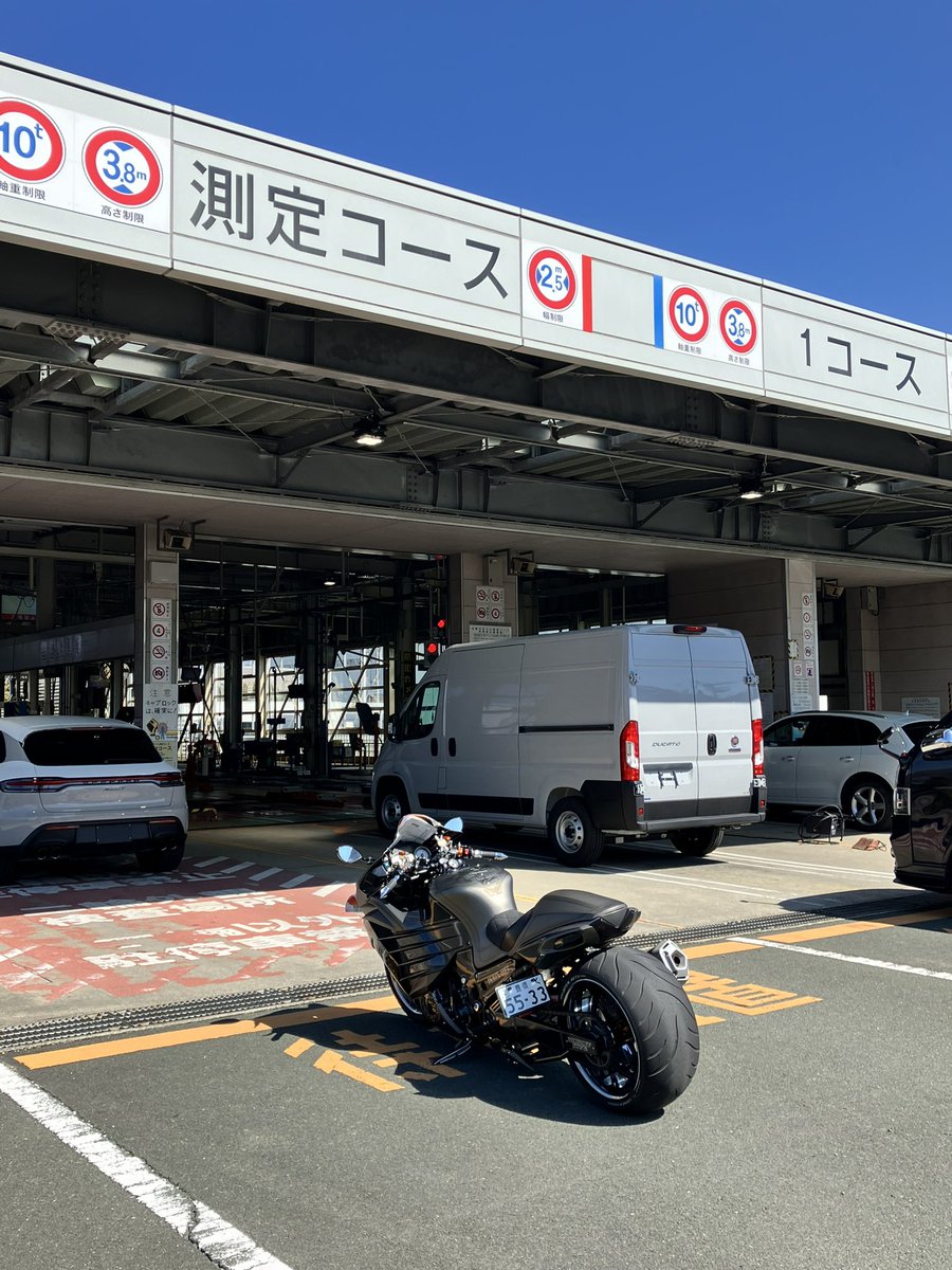 KATA (@ZGokuen) / Posts / X