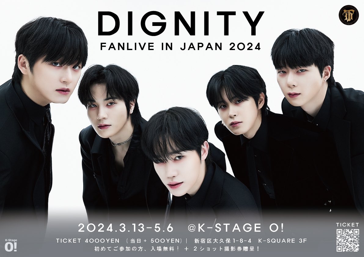 KStage_O's tweet photo. ／
 新ビジュアルフライヤー公開🌸
＼

【#DIGNITY FANLIVE IN JAPAN】

🔜4/3(水)20:00

🎂ヒョンジン誕生日🎂

🎪#新大久保 K-Stage O!
🗓〜5/6開催中
📸特典会&amp;フォトタイム
🌟当日券🈶ポイント制度🈶

🆕初回無料&amp;2ショ🎁

🎫公演詳細
https://t.co/8cAEXulBo7

#디그니티 #ディグニティ
#PEAKTIME https://t.co/UeoZ4icGkr