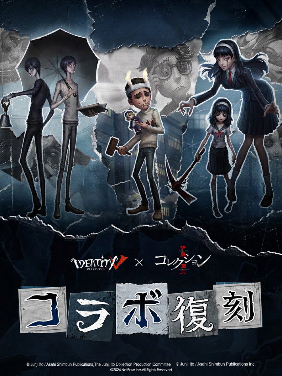 siropiku_idv's tweet photo. 【エイプリルフールは関係ありません】

夢の魔女-川上富江
白黒無常-四つ辻の美少年
幸運児-双一

の中から1つを2名様にプレゼントします✨

参加方法→
フォロー、いいね、RT
リプ欄に欲しい衣装の名前と「#しろぴくまじか」をつけてリプしてください！

締切4月3日23時59分

#しろぴくまじか https://t.co/Ld03q32AdN
