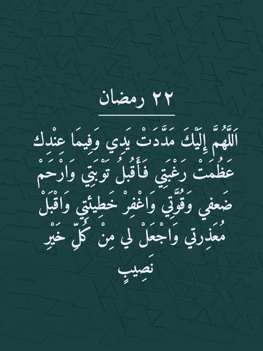 Essam Bahriz (@essambahriz) on Twitter photo 