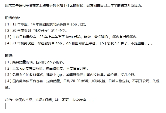 db_cxy's tweet image. 