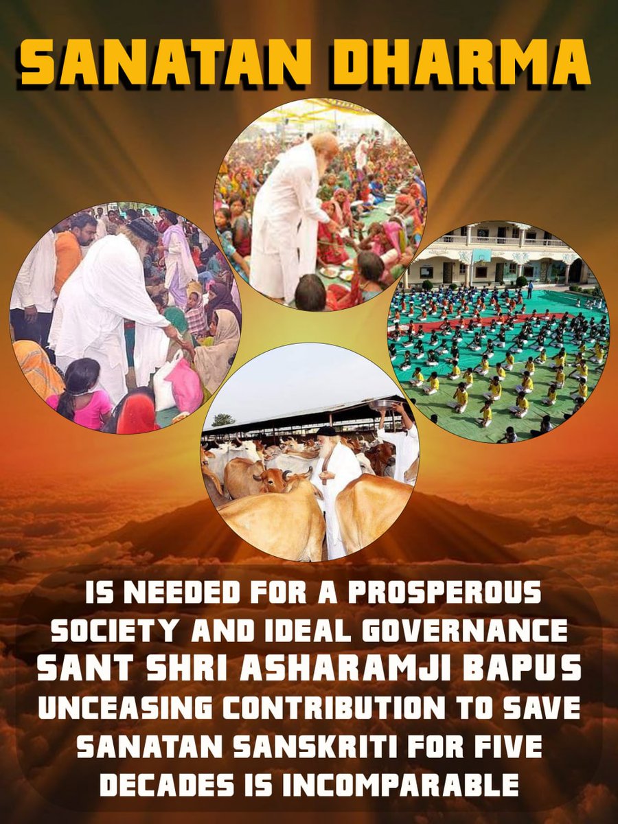 Sant Shri Asharamji Bapu has strong divine spiritual aura! Lots of people have been experienced His Holiness and positive vibes by his spritual aura! He's the only sanatani saint who has given path towards Sabka Mangal Sabka Bhala to the society! #Experience_Speaks