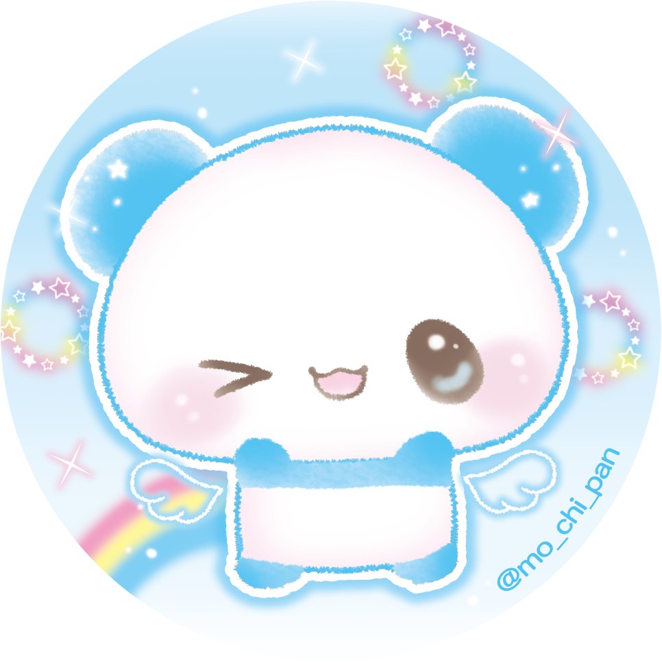 モチモチパンダ もちもちぱんだ【公式】 on X