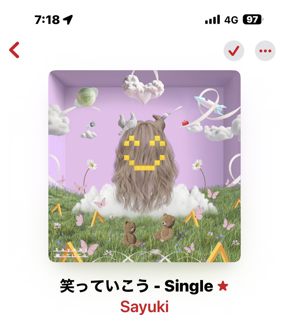 xhfpc6sc26's tweet photo. #新学期 #新年度 の朝は
#Sayuki さんの歌声でstart^ ^
良き一年を!
#恋しちゃいました。
#Smile_Days
#gift_for_your_smile(Sayuki Ver.)
#FAKE
#Twinkle_star
#ありがとうの先を
#軌 (みち)
#笑っていこう https://t.co/hl7F7rmXVq