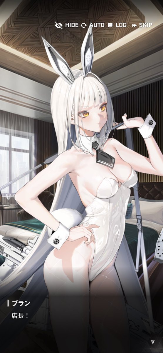 えちちちち(*'Д`*) 