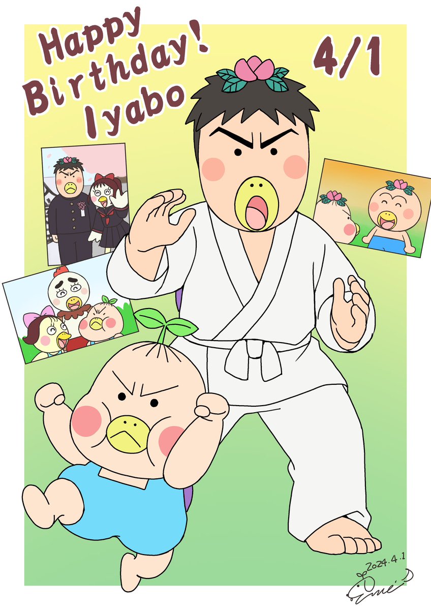 tadashi8akiyama's tweet photo. 今日は、いや坊(井矢田はなかっぱ)の誕生日です🎂

#はなかっぱ https://t.co/LvSP2eMW6Q