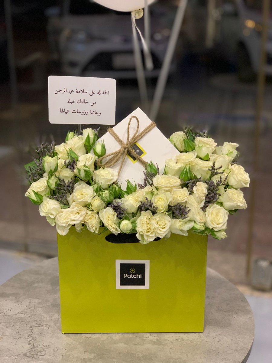 ma59ma7's tweet photo. مندوب توصيل ومنسق هدايا نتشرف في خدمتكم 
#فوازير_غازي_الذيابي11
#أمطار_الرياض 
#العشر_lلاواخر_من_رمضان 
#Perletti https://t.co/LXPKOHwHTe