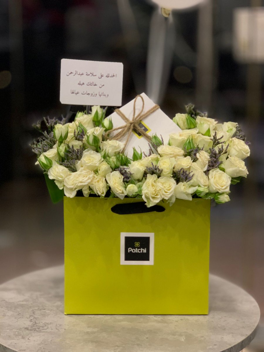 ma59ma7's tweet photo. مندوب توصيل ومنسق هدايا نتشرف في خدمتكم 
#فوازير_غازي_الذيابي11
#أمطار_الرياض 
#العشر_lلاواخر_من_رمضان 
#Perletti https://t.co/LXPKOHwHTe