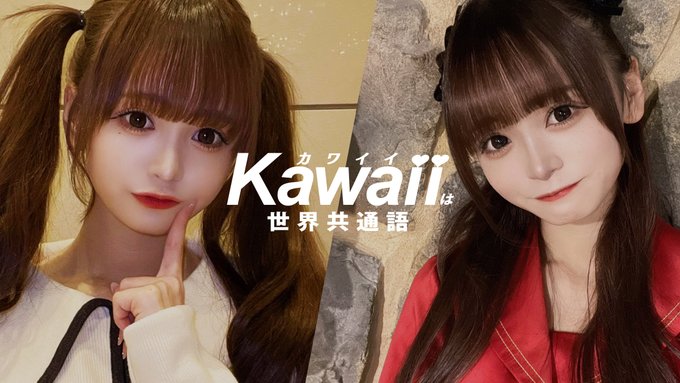 rian_toda's tweet image. 🎀KAWAIIは世界共通語

108. 戸田梨杏 ちゃん

前に配信した方々を再度配信しています

#KAWAIIは世界共通語 #戸田梨杏