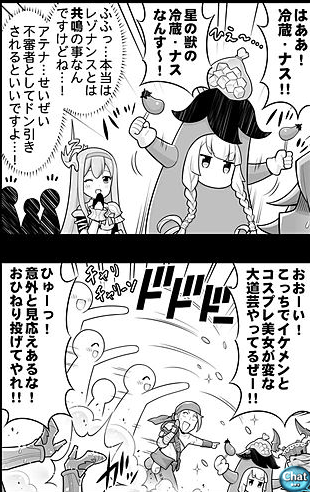 ε=╭(  'ω' )╯ 