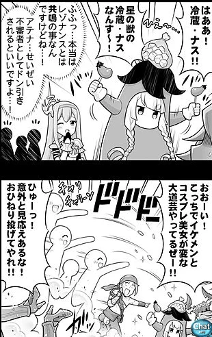 ε=╭(  'ω' )╯ 