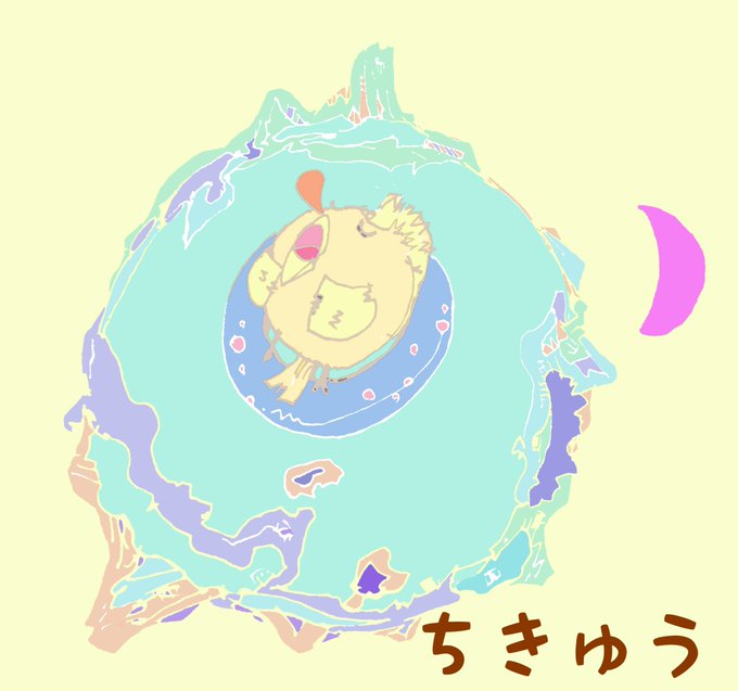 「crescent moon water」 illustration images(Latest)