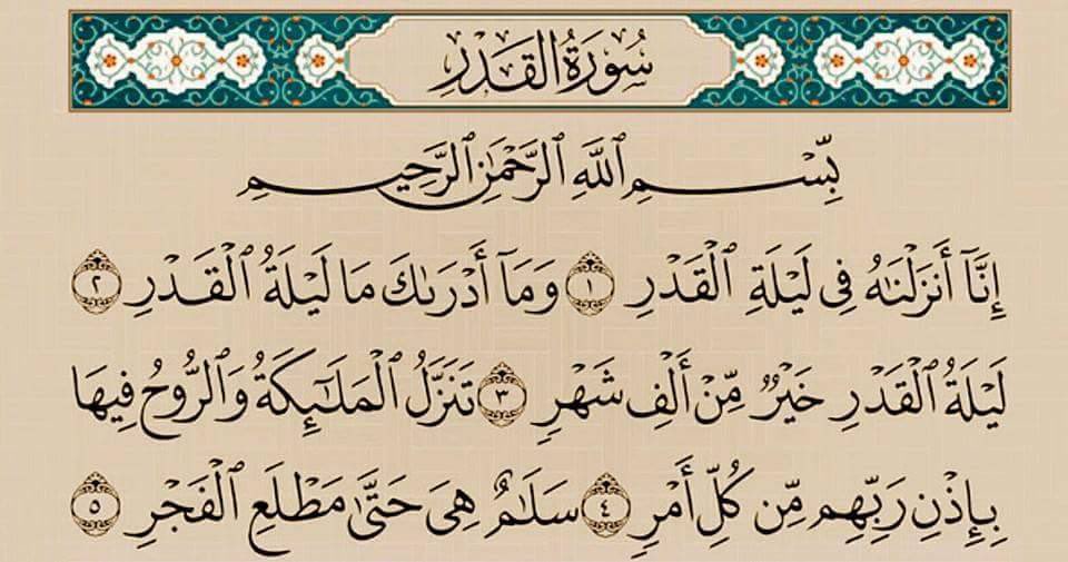 Mounii 🌸 tweet media