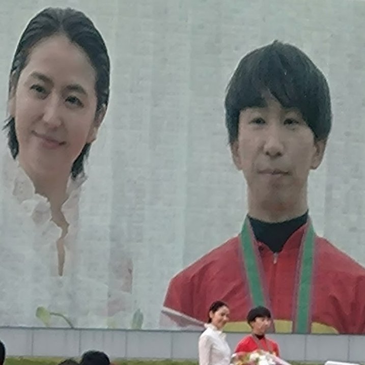 横山和生騎手とお美しい長澤まさみさまっ ♡ 横山和生騎手とお美しい長澤まさみさまっ ♡
