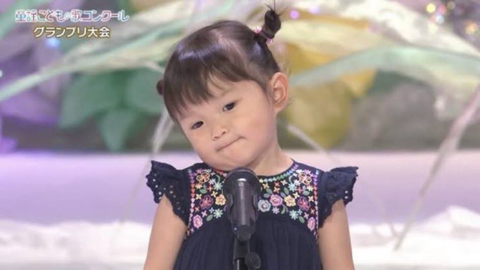 ←前の職場
　異動初日→