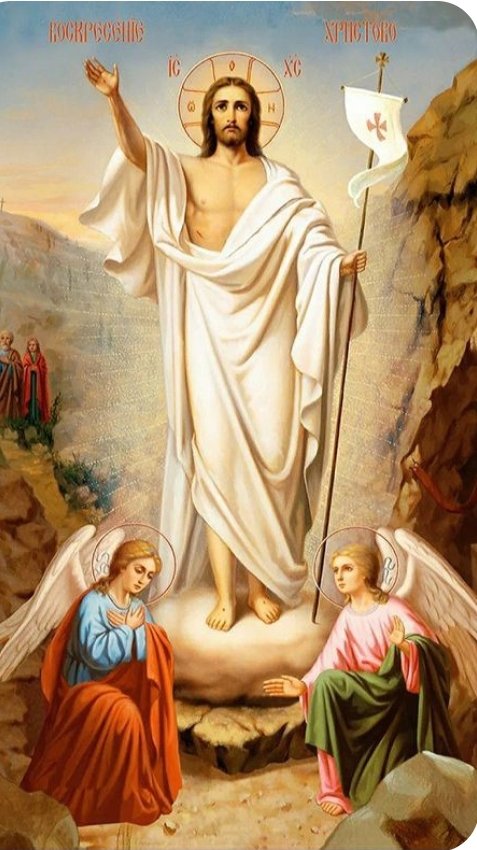 Our risen Lord is the reason for season! 😍😍🤩 we are indeed an Easter people!! And Hallelujah is our song!! 😍💃💃💃👏👏👏🙌🤜👌🙏🙏