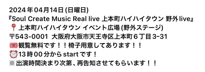 川島香音のTwitter画像33