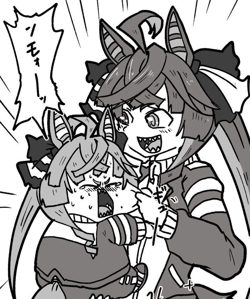 ヤルモンvsやるもん 