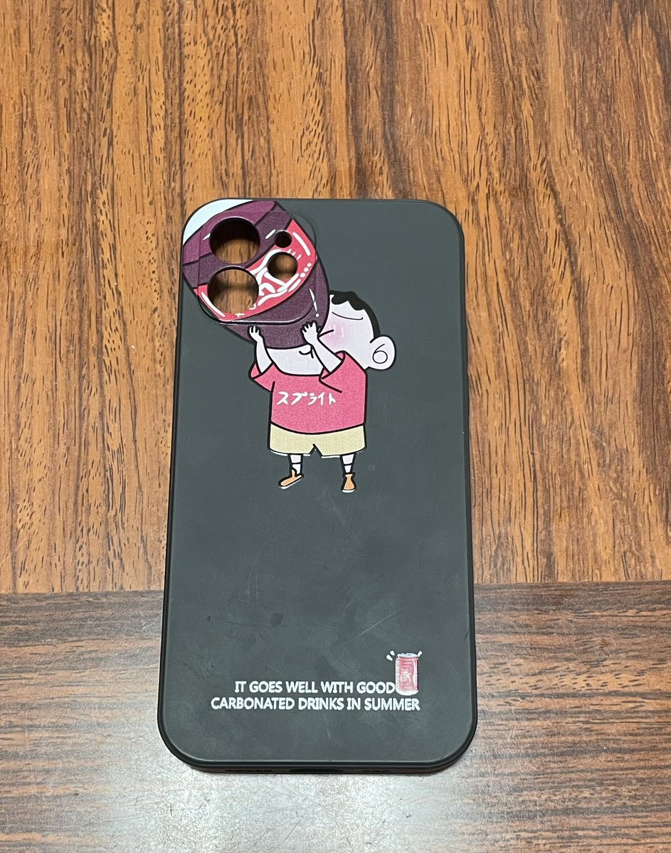 このスマホケースつけてるやついたら僕です。
片っ端から話しかけに行きます。