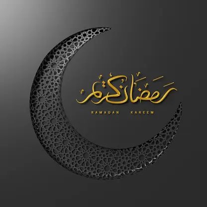 RAMADAN DAY 22 ☪️
FASTING
is not about a diet of burning calories.
IT'S ABOUT burning ego, pride, and sins
Good Morning——————☀️
#Ramadan #brunomarsbkk2024 #RealMadridAthletic #BabarAzam