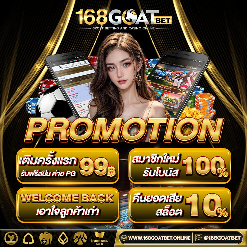 168goat168goat's tweet photo. 😮โปรโมชั่นโครตที่จะคุ้ม 😮
➡ ฝากครั้งแรกรับโบนัสเพิ่ม 𝟭𝟬𝟬%
➡ ฝากบิล 𝟵𝟵 แจก สปิน ค่าย PG ทันที
➡ ลูกค้าเก่า ไม่ได้เล่น𝟳วัน รับ 𝟱𝟬%

📲สมัคร ➤ https://t.co/f1yOh9tXJK
🌐 เว็บไซต์ : https://t.co/mjWp0Fnaip

#Goatbet #สล็อตgoatbet  #ฟีด #เว็บตรง #1688goatbet #แจกฟรี https://t.co/3yGjnsZ9yR