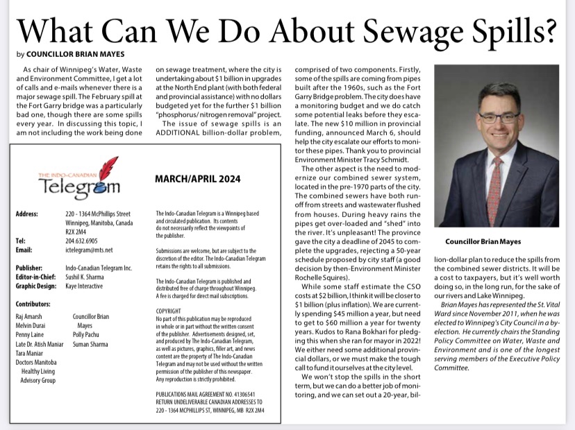 Column about sewage issues and the need to spend $60M per year (plus 3% annual inflation!) on combined sewer overflow (CSO) work to meet 2045 deadline.