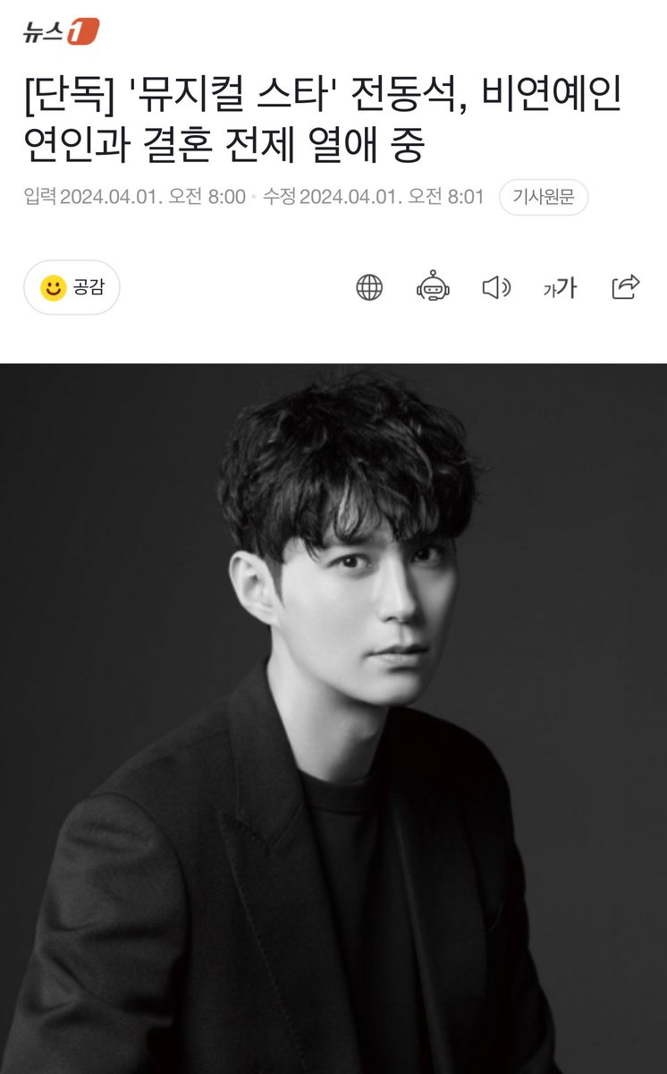 Ilraeme's tweet photo. 음마야 이런것도 뜨네•• https://t.co/JWW3ejvweP
