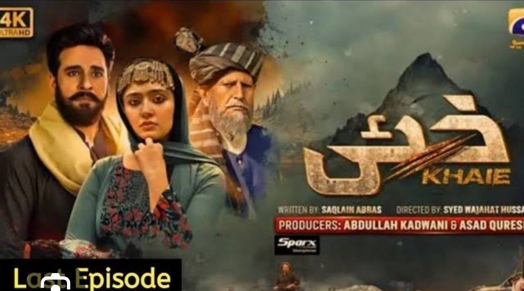 Sana Malik (@sanasmalyk) on Twitter photo What is the meaning of " "KHAIE"?... AMAZING DRAMA .. 👏 FIVE 🌟 🤩 ⭐️ PERFORMANCE... @durfisha55 #khaie #faisalqureshi <a href="/faisalqureshi/">☢️Faisal Qureshi</a> What is the meaning of " "KHAIE"?... AMAZING DRAMA .. 👏 FIVE 🌟 🤩 ⭐️ PERFORMANCE... @durfisha55 #khaie #faisalqureshi <a href="/faisalqureshi/">☢️Faisal Qureshi</a>