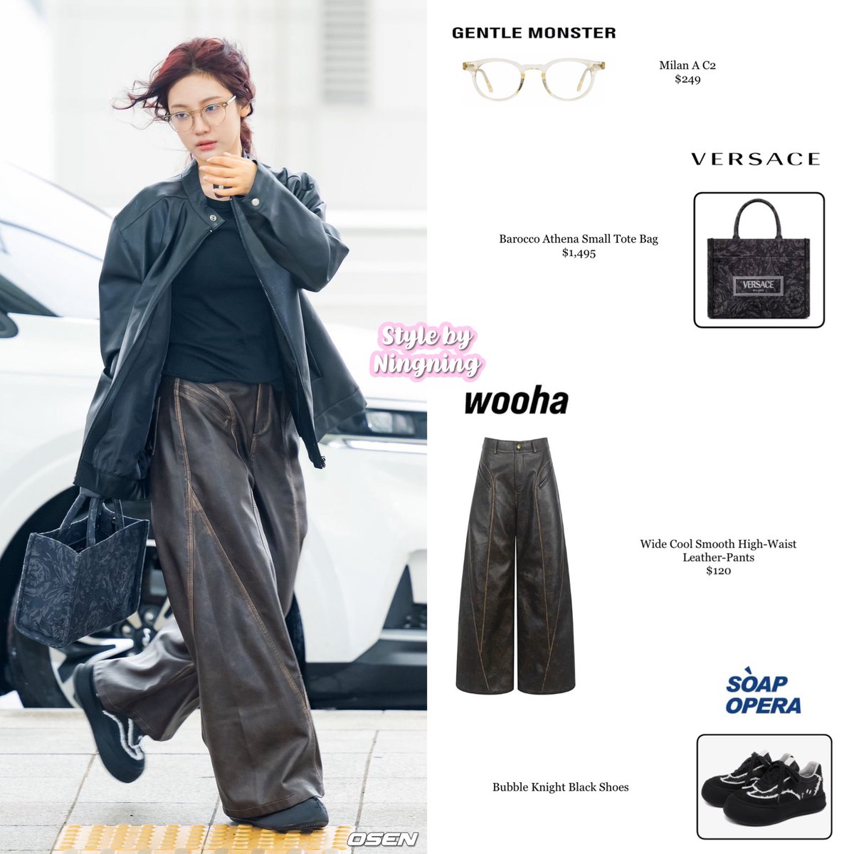 stylebyhyunjin's tweet photo. 240329 | Ningning at ICN Airport heading to Hong Kong 🇭🇰

— #GENTLEMONSTER #VERSACE #WOOHA #SOAPOPERA

#Aespa #에스파 #エスパ  #NINGNING #ニンニン #宁宁 #宁艺卓 #aespastyle #aespafashion #aprilfoolsday #aprilfools https://t.co/l8ICreMky4