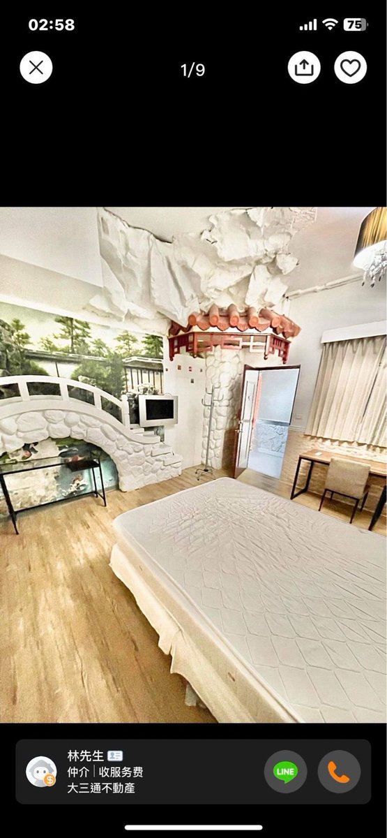 #網友投稿
愚人節快樂🫶🏻