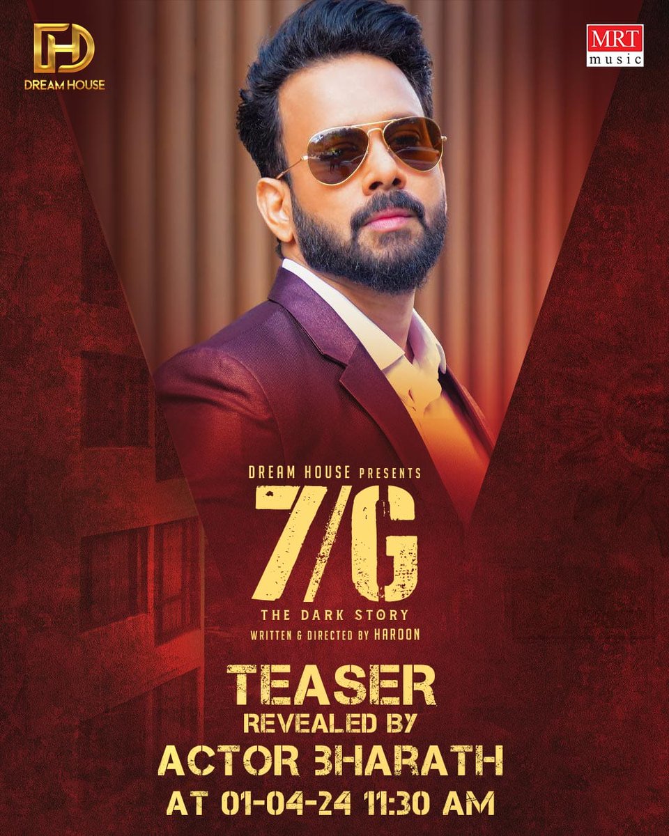 7/G Movie Official Teaser to be released by @bharathhere and @natty_nataraj by 11.30 AM Today
Stay Tuned!
#7Gmovie #7G 
@Haroon_FC @soniya_agg @smruthi_venkat @sidvipin @DirectorS_Shiva #SnehaGupta #Roshan  #KannanDop @Lyricist_Mohan @KskSelvakumaar @rajinkrishnan @teamaimpr
