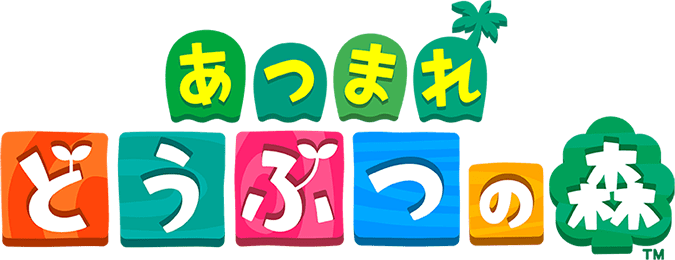 おはようございます☀
体調不良の症状は緩やかに落ち着いてきました💦
喉と鼻...なんとかならないかな😇
　
配信も体調もチョーシ上げていきたい!!🦑
長めに発声するところから🌱🌱
マイペースにゆっくりお話しメインでひっさびさにあつ森していきます🌲
8時30分～
▶youtube.com/live/mioKjAPcb…