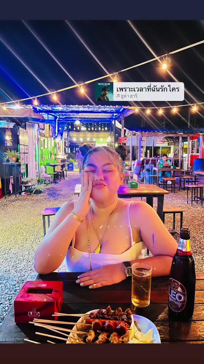 ฉันนกลับมาแล้ววววววว❤️❤️❤️

#สุราษฎร์ธานี #สาวอวบอ้วน #คิดถึงกันมั้ย