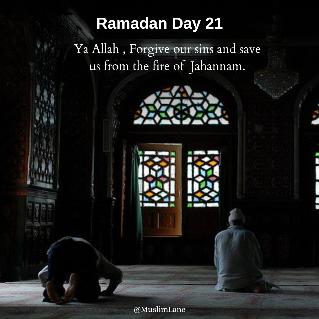 Day 21 🤍 #ramadhankareem #ramadanmubarak #ramadaan #ramadangoals #ramadan2024 #muslimlane #islamicposts #loveislam #Allah #abaya #hijab #islam #deen #sabr #explorepage #friday #thirdfridayoframadan