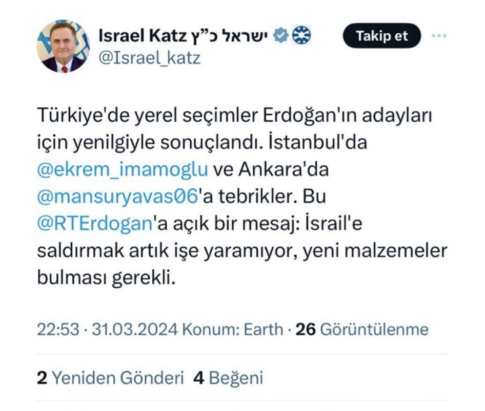 Gazze demi knk.
#FatihErbakan #YenidenRefah #YenidenErbakan #RecepTayipErdoğan #Gazze