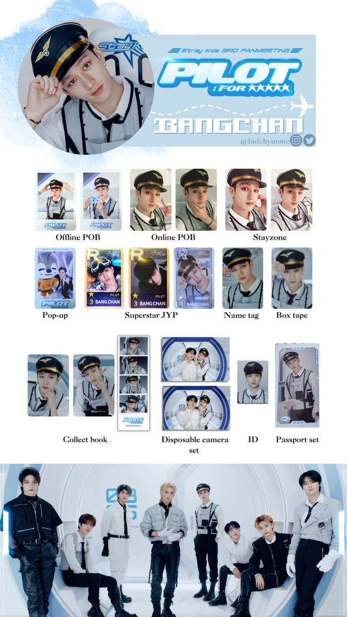 ピョンキチページ NMIXX 