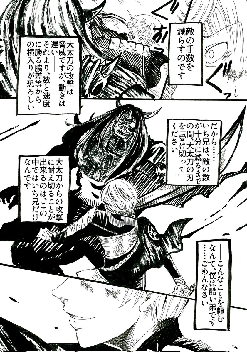 ⑤ 