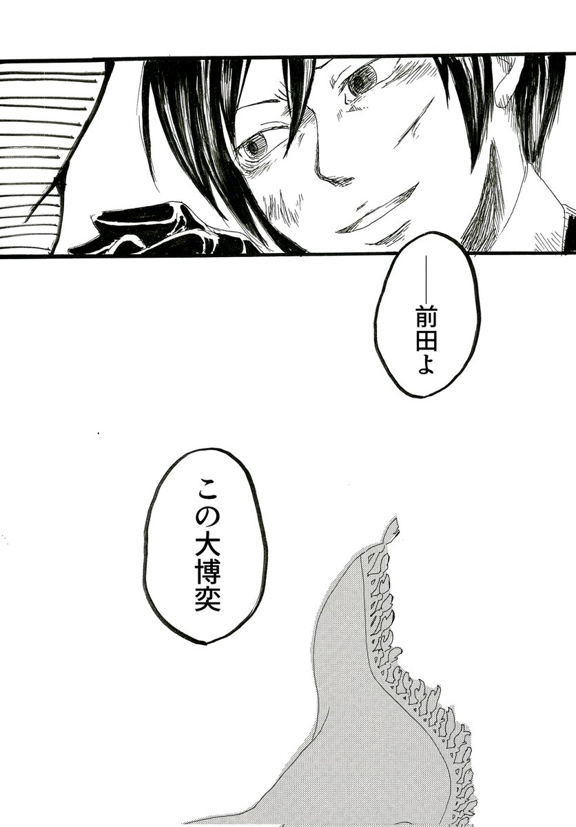 ⑥ 